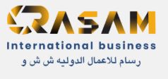 لوگو شرکت عمان بختیان